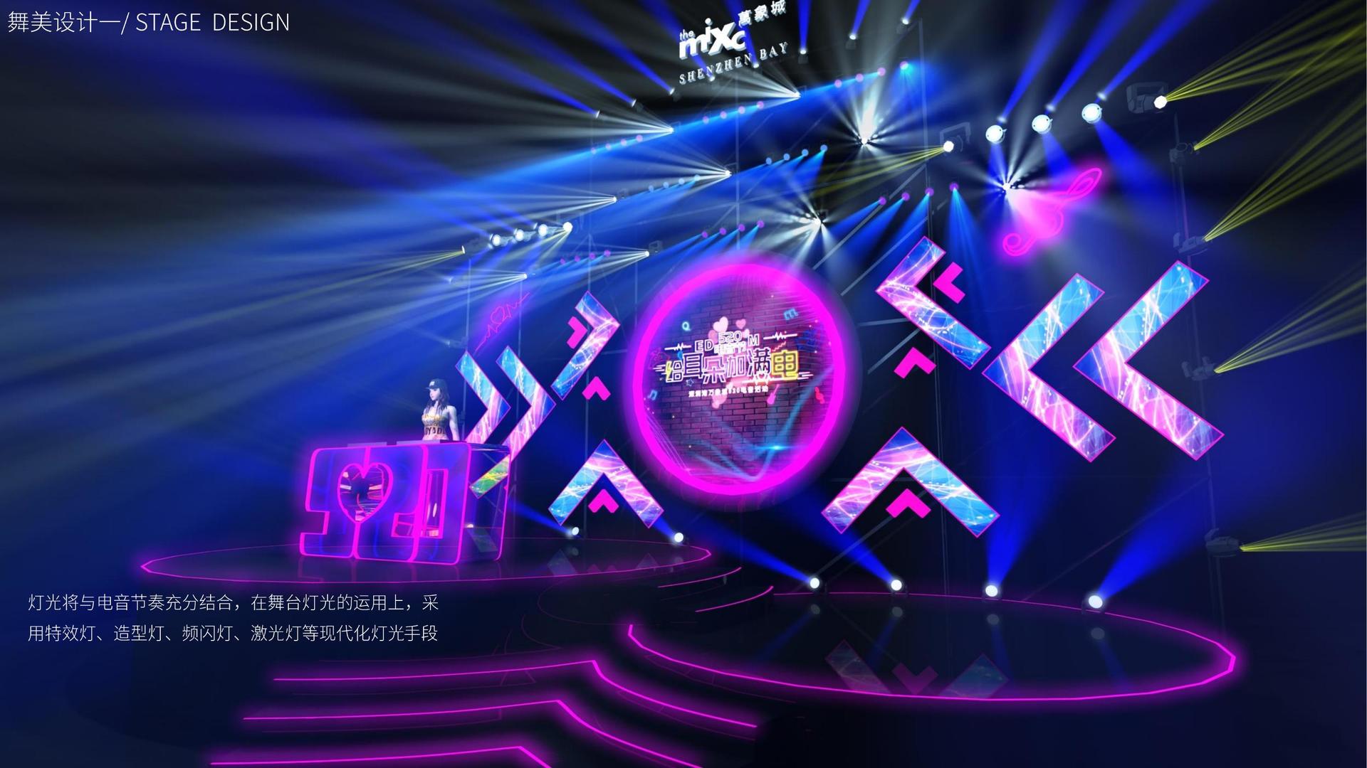 纪录片《时间留下的痕迹》