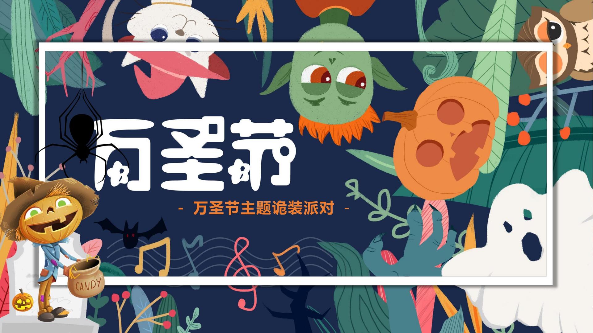 逐梦国际承办青年文化发展专题论坛