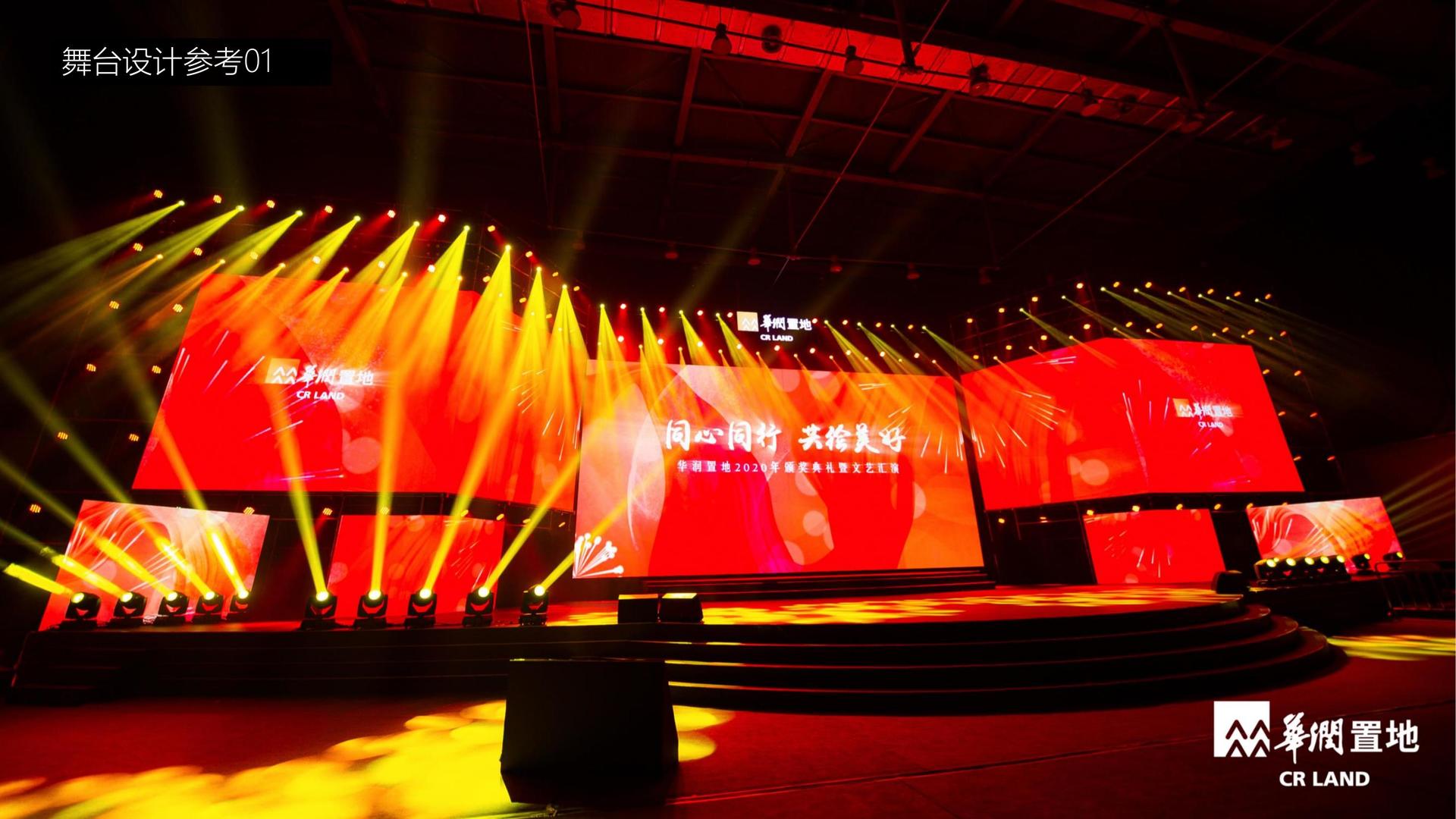 逐梦国际与多家艺术机构建立长期合作机制